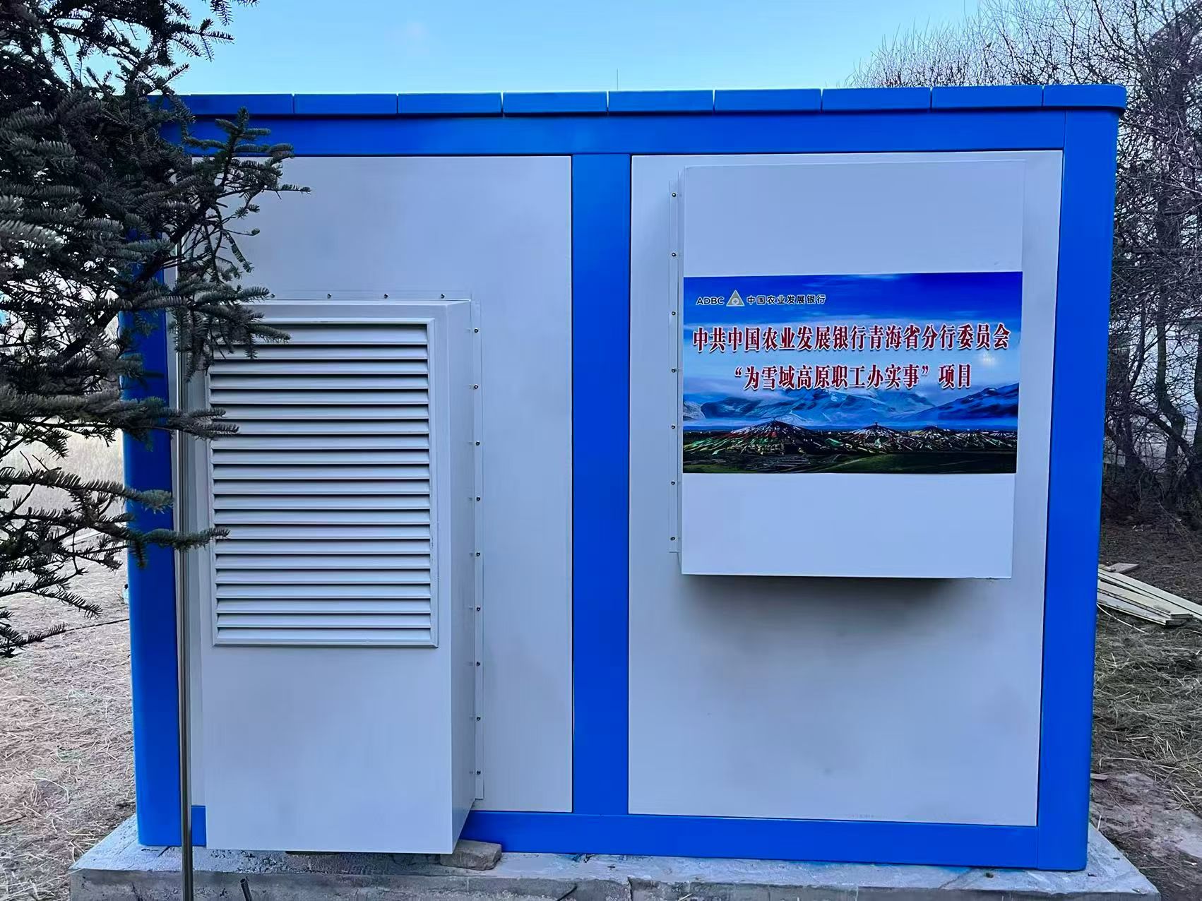 mmexport1766231328286