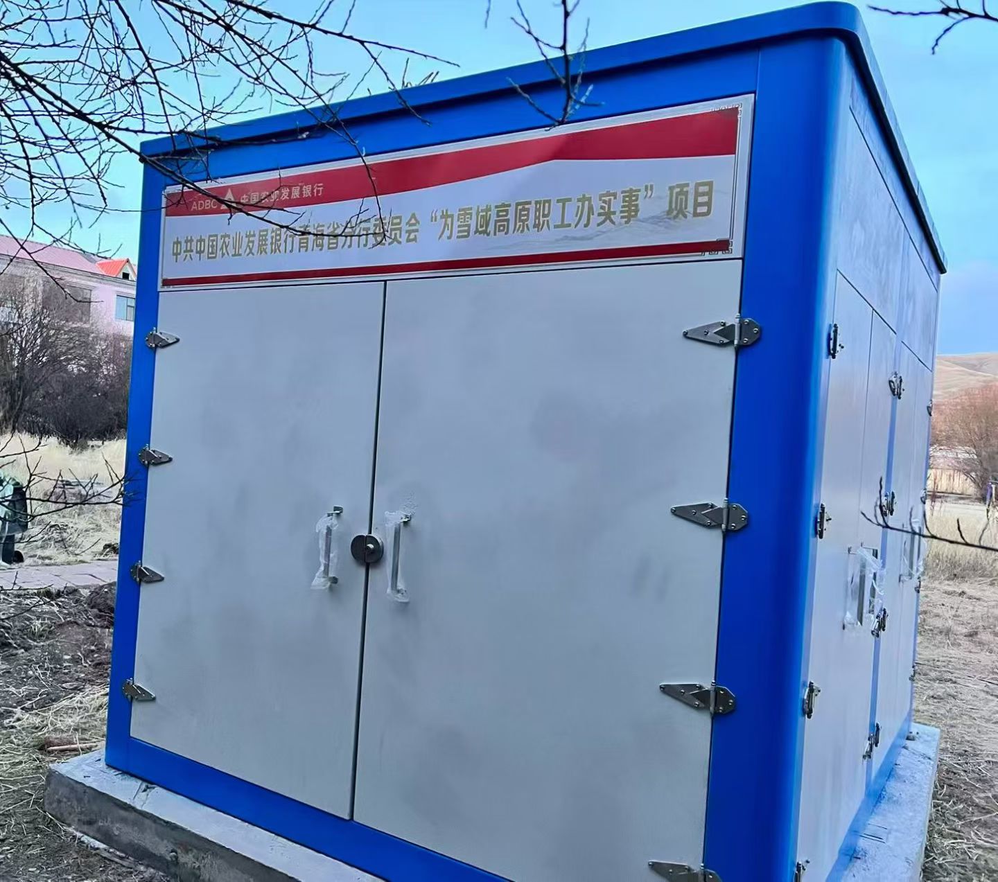 mmexport1766231333889